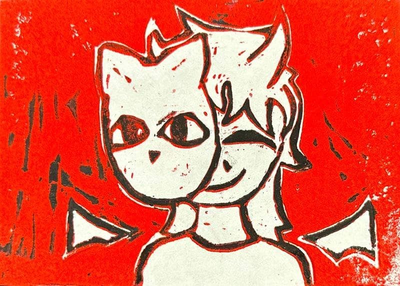 What Is a Monster? Interpreting, Perceiving, & Making Meaning 