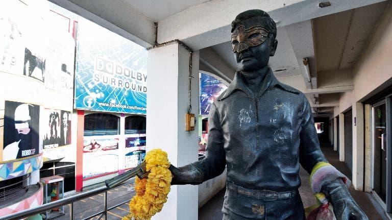 ลองอ่าน 457 แทนมิตร