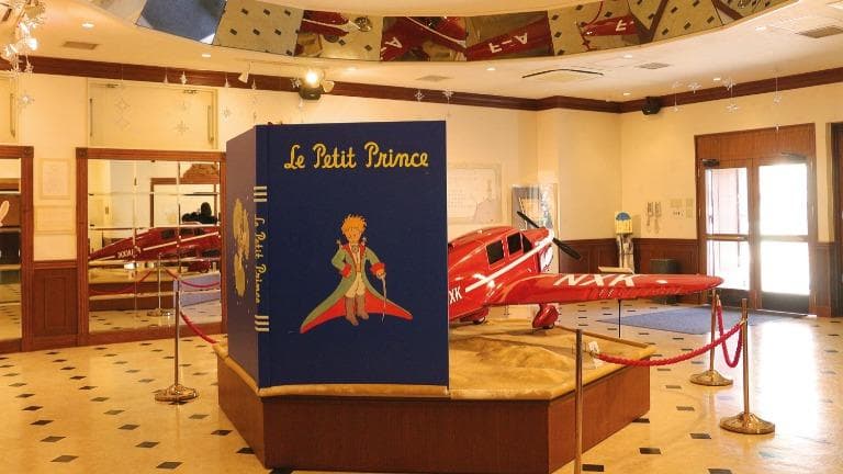 421 hidden (in) museum พิพิธภัณฑ์เจ้าชายแห่งดวงดาวหนึ่งเดียวในโลก