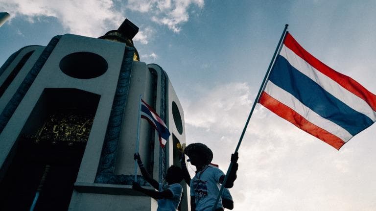 438 Timeline #ทศวรรษที่หายไป วิกฤตการเมืองไทย ’๔๙-’๖๔ #วิกฤตอันยาวนาน