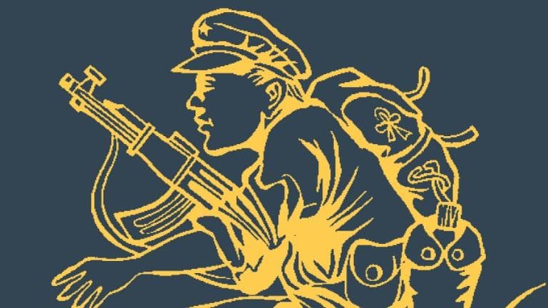 439 คำคอมฯ