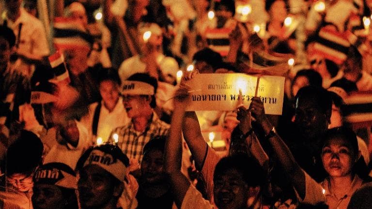 438 แถลงการณ์รัฐประหาร