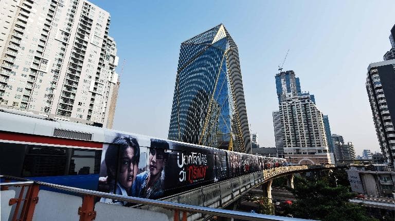 445 FOTO essay Bangkok 2565