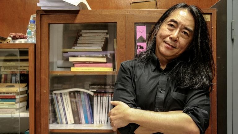 438 Future ศาสตราจารย์ ดร. ไชยันต์ ไชยพร