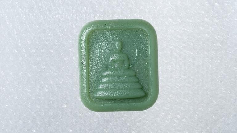 445 คิด - cool พระสติ พลาสติก