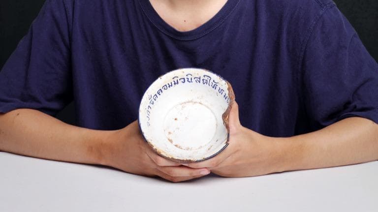 439 ถ้วยต้านคอมฯ