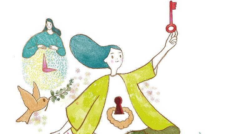 444 Holistic ดูแลลำไส้ สมองที่ ๒ ของมนุษย์