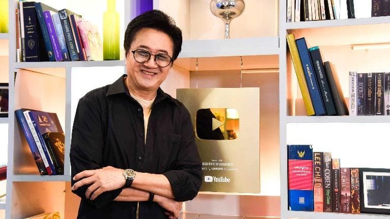 ลองอ่าน 456 วิทวัจน์ (วิทวัส) สุนทรวิเนตร์