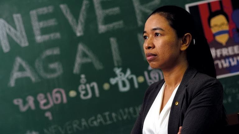 438 Law ทนายแอน สิทธิมนุษยชน