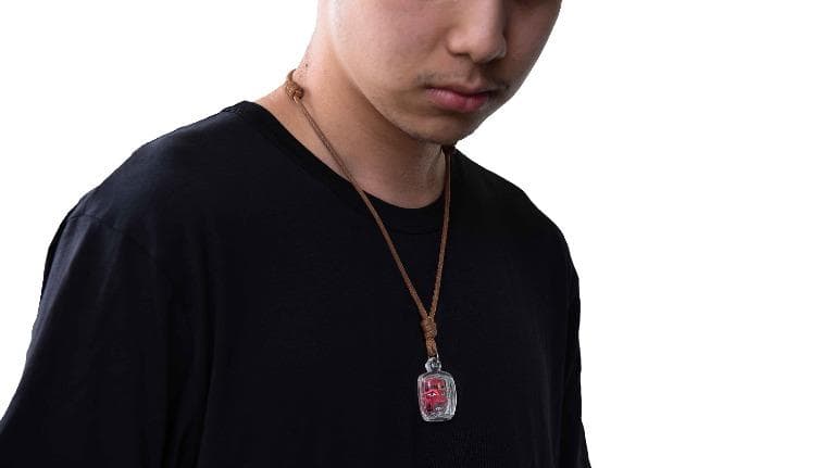 461 คิด-cool หน้าพรานเชื่อมวิญญาณ ครูหมอตายาย