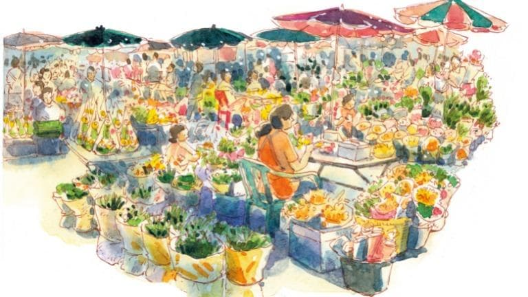 439 วาดเมือง ปากคลองตลาด