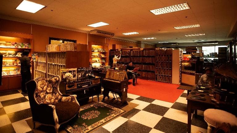 456 Hidden (in) Museum วันวานของจานเพลง