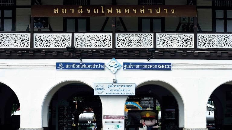 465 TRAIN STATIONS 10 สถานีมีเรื่องราว EP.02