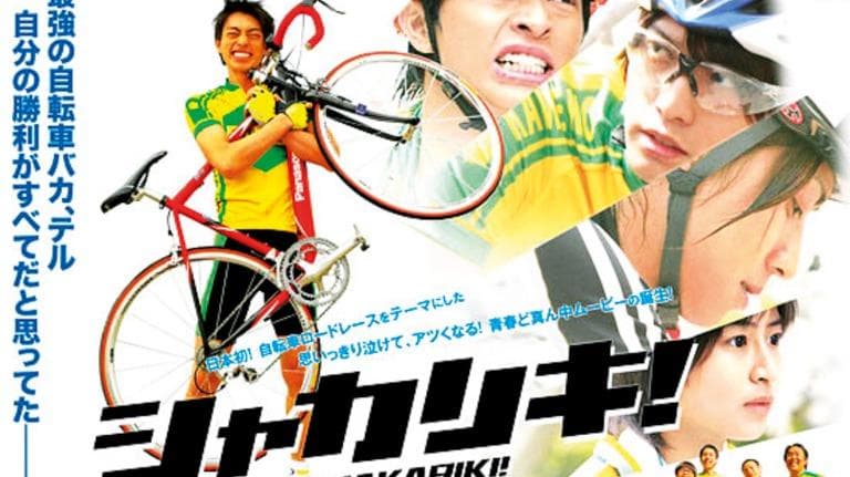 431 สนทนาสารคดี แห้ง-พิเศษ  (ไม่ธรรมดา)