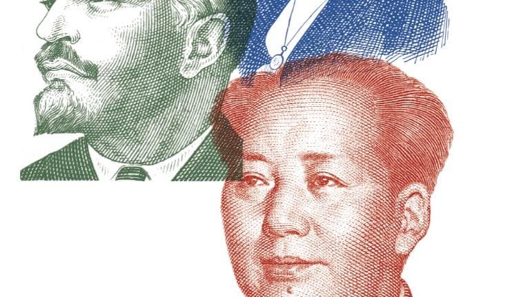 439 โปสเตอร์ต้านคอม