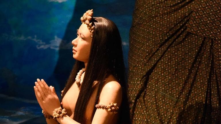 447 จากบรรณาธิการ นาง/เงือก