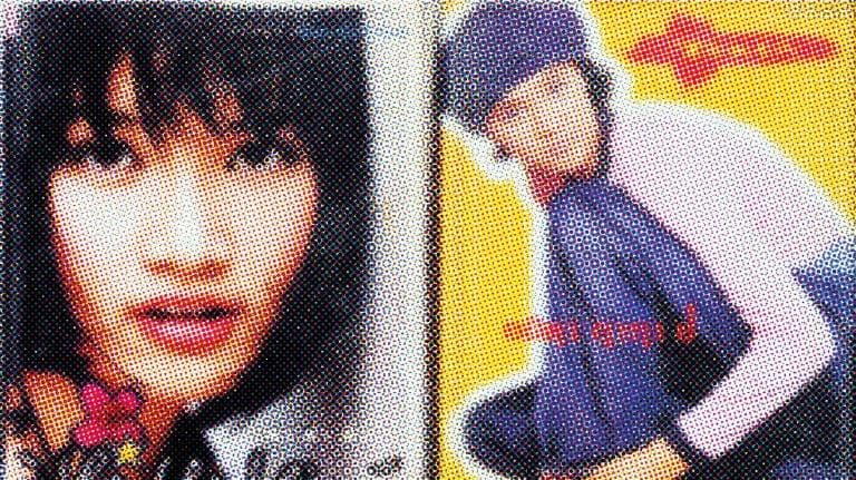 ลองอ่าน 456 กรอกลับวงการดนตรีไทยในยุค 90s