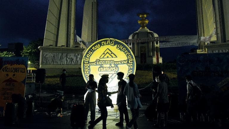 438 สารบัญ