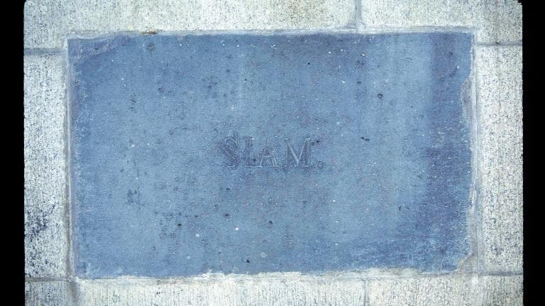 436 souvenir & history SIAM.  กลางกรุงวอชิงตัน ดี.ซี.