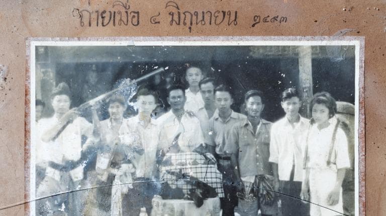 436 ภาพเก่ากะเหรี่ยง บางกลอย-ราชบุรี