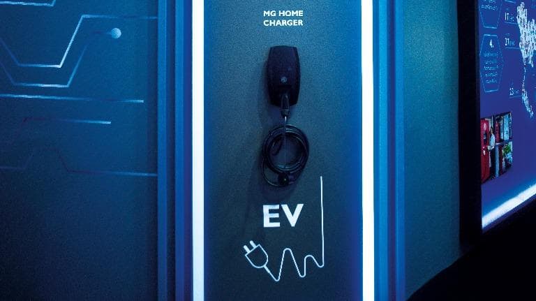 453 รถ (ยนต์)  ไฟฟ้า (กำลัง)  มาหานะเธอ