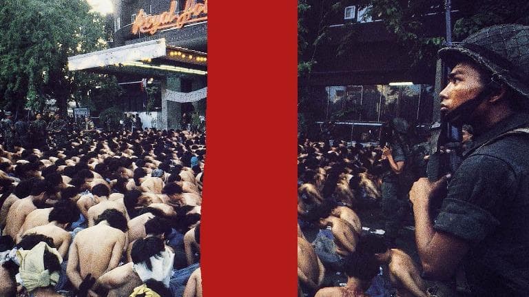 456 “พฤษภาเลือด”  และ “ต้มยำกุ้ง”