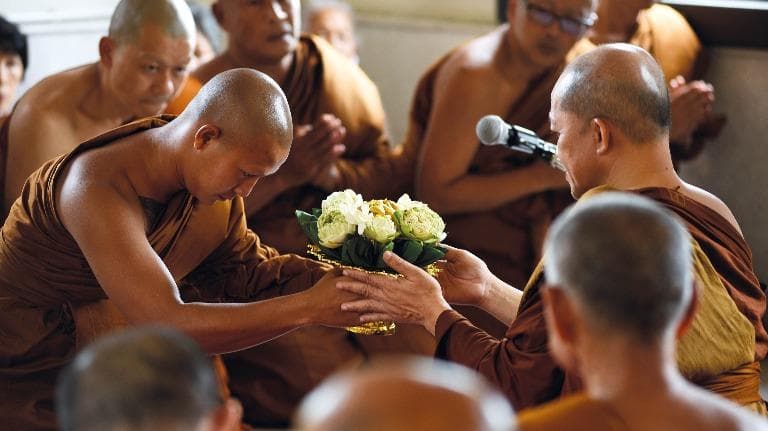 443 จากบรรณาธิการ ธรรม