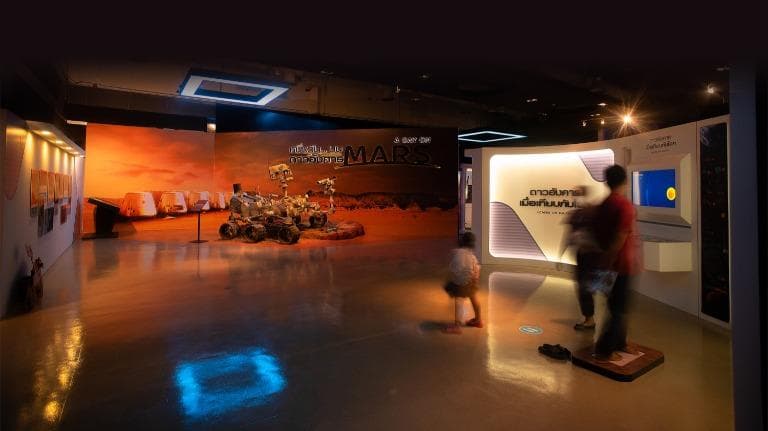 441 Hidden (in) Museum กิน “อาหารอวกาศ” บนดาวอังคาร