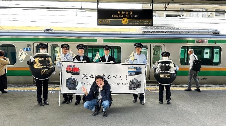 465 เล่ารถไฟแบบนายแฮมมึน