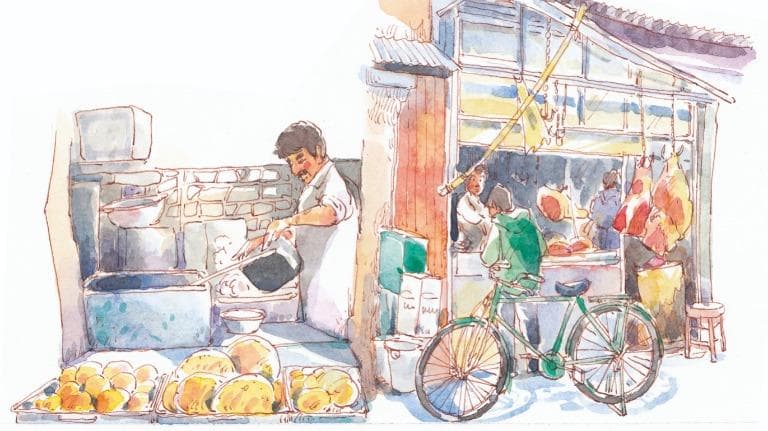 436 วาดเมือง เมืองศรีนคร (Srinagar)