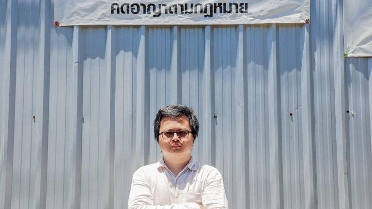 438 Activist อานนท์ นําภา