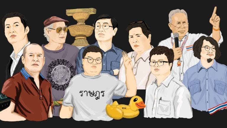 438 หลายชีวิตในวิกฤตการเมืองไทย