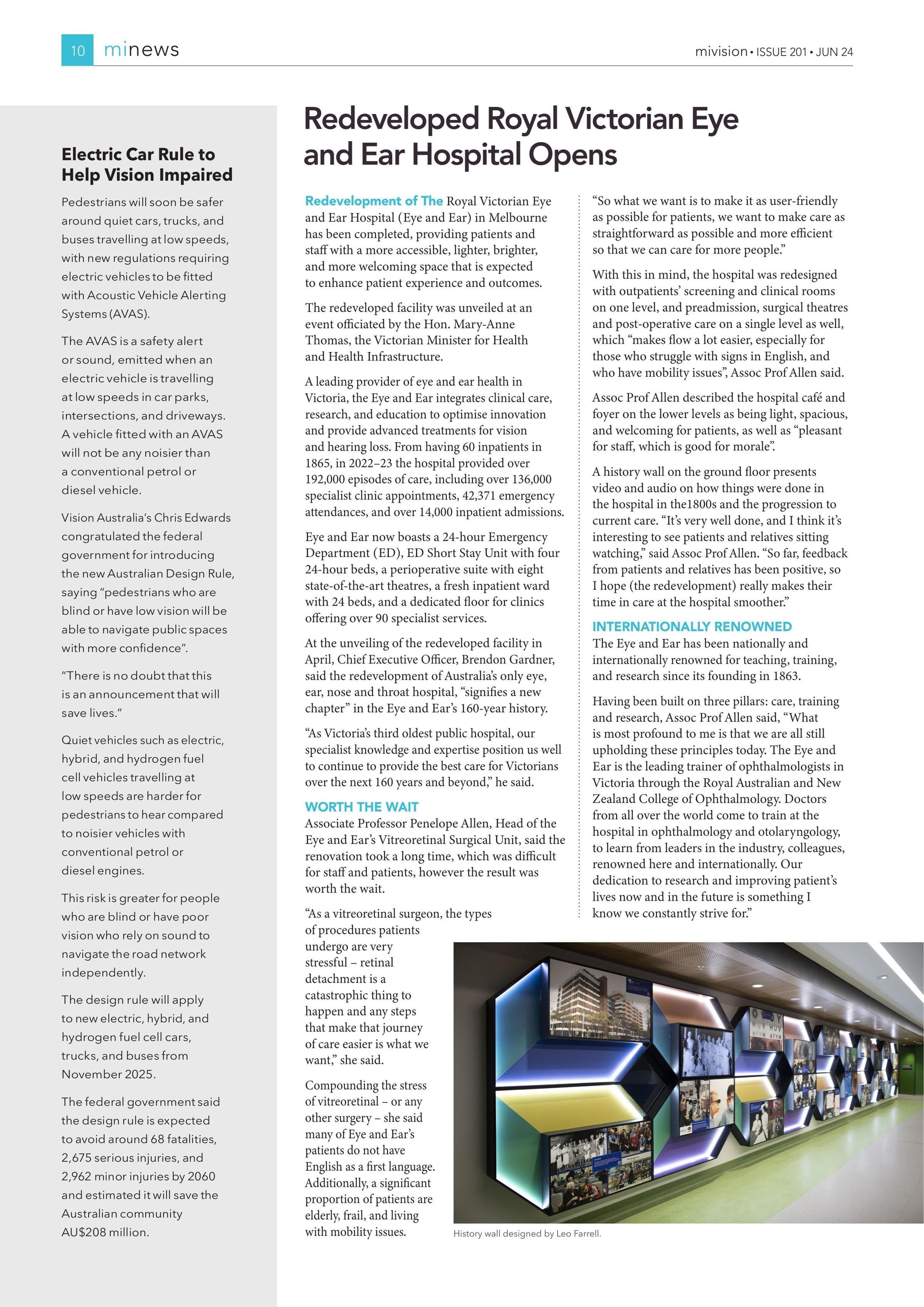 Electric Car Rule to Help Vision Impaired