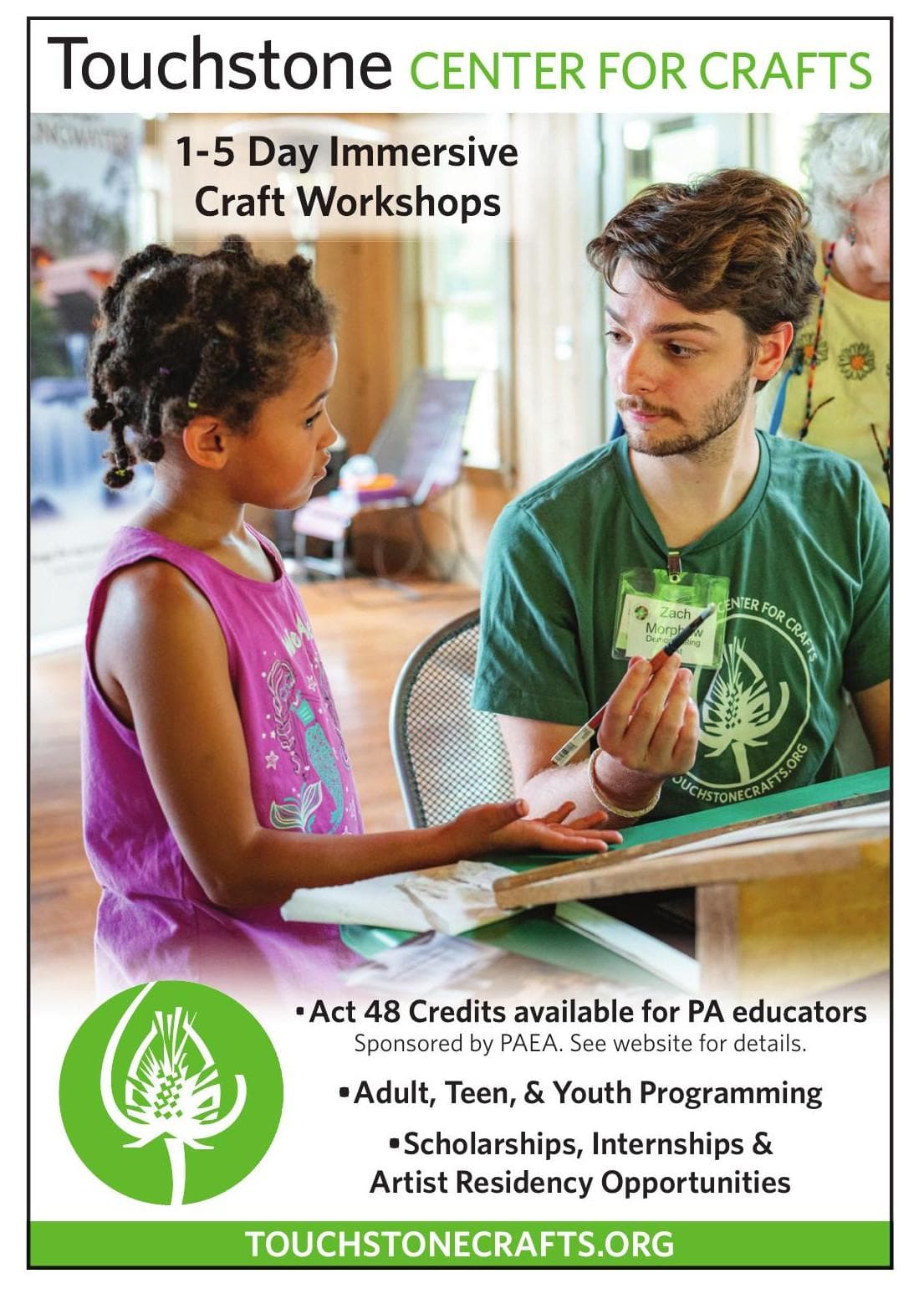 Touchstone Center for Crafts