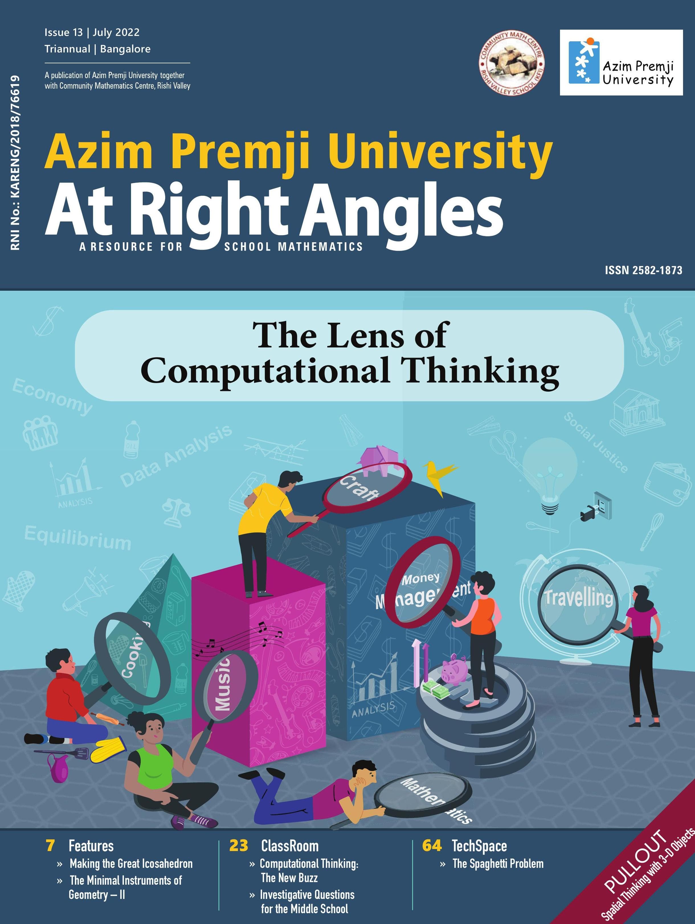 Nick Martin's Publication