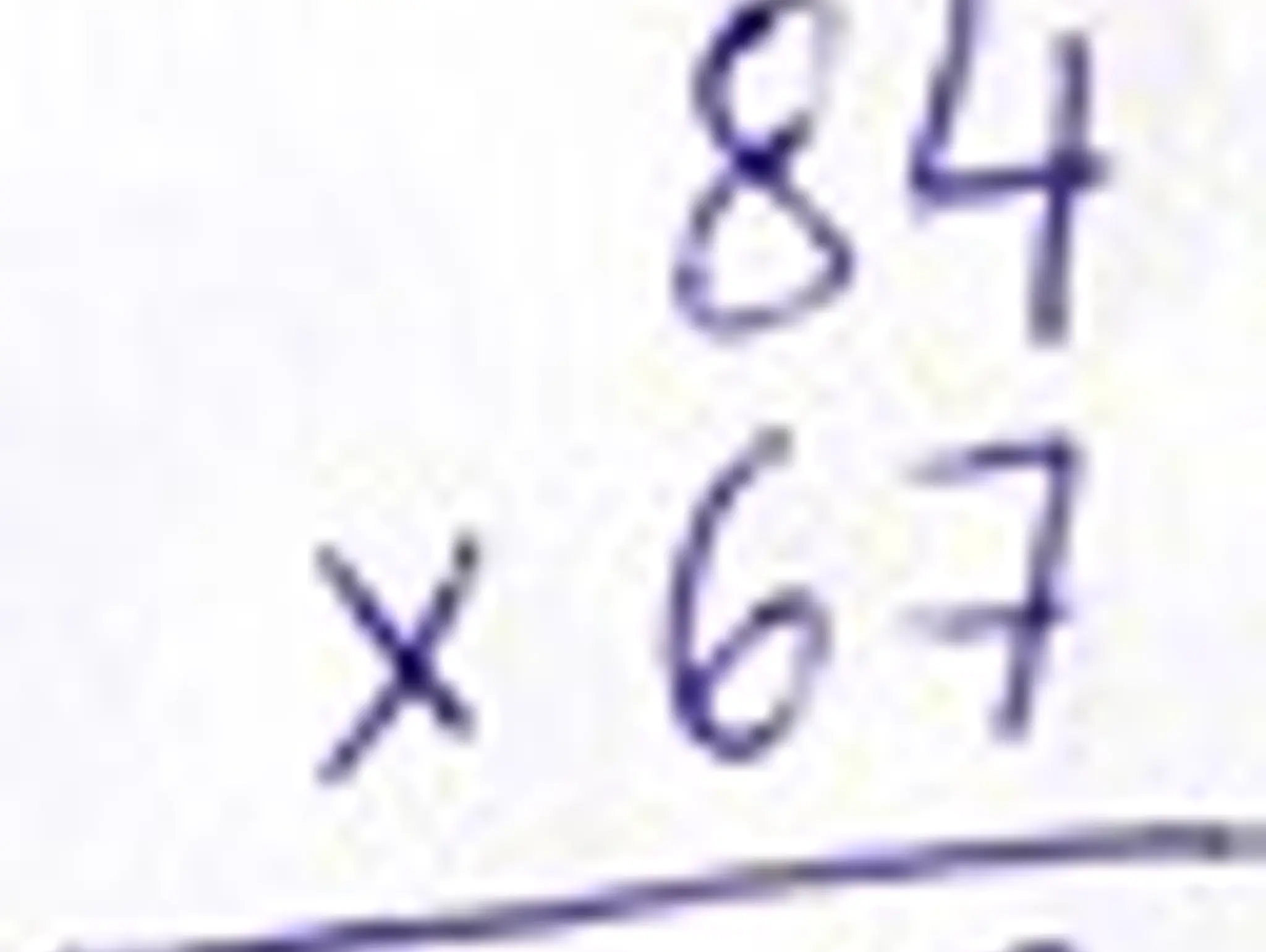 Multiplication: A Better Algorithm