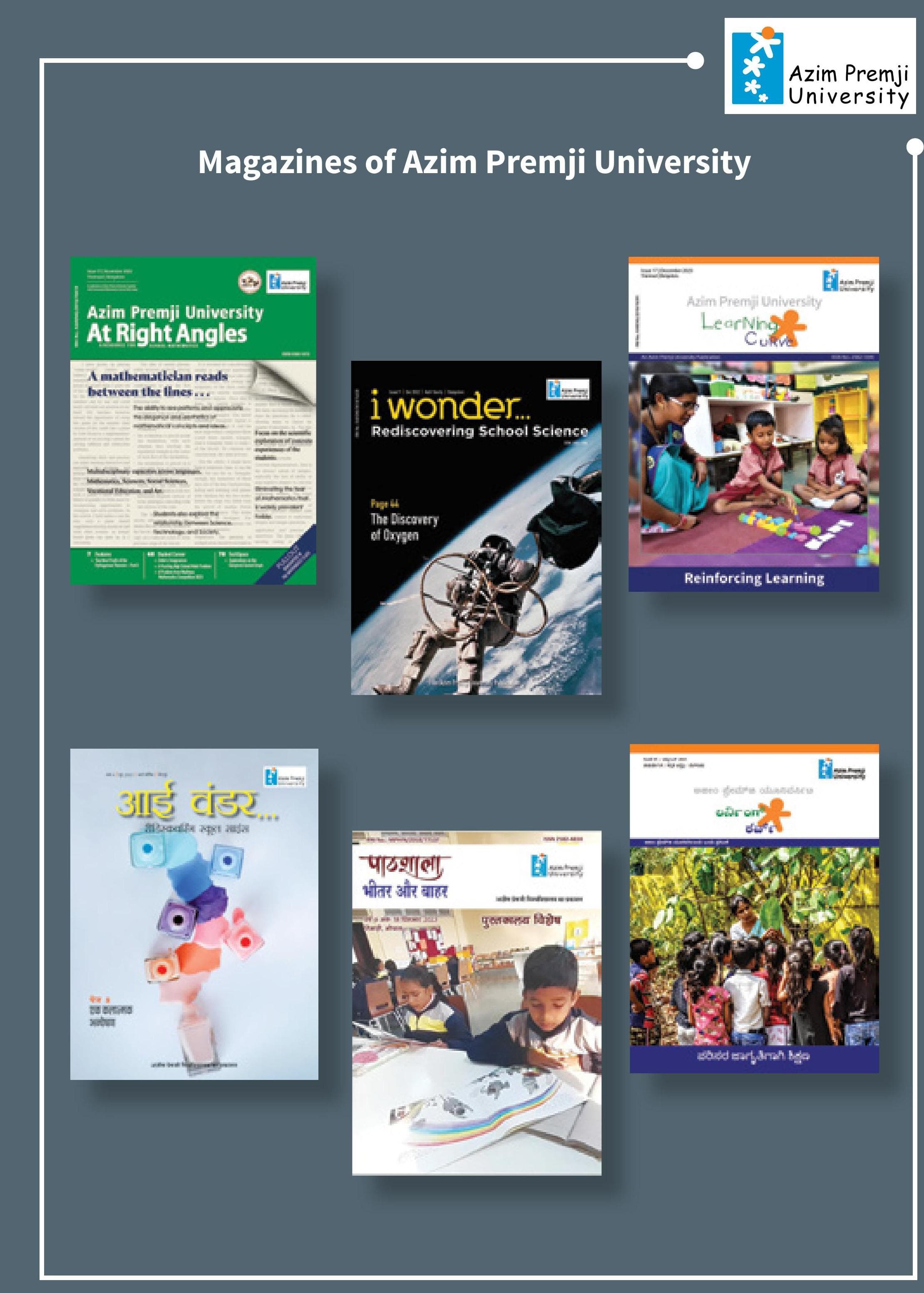 Magazines of Azim Premji University