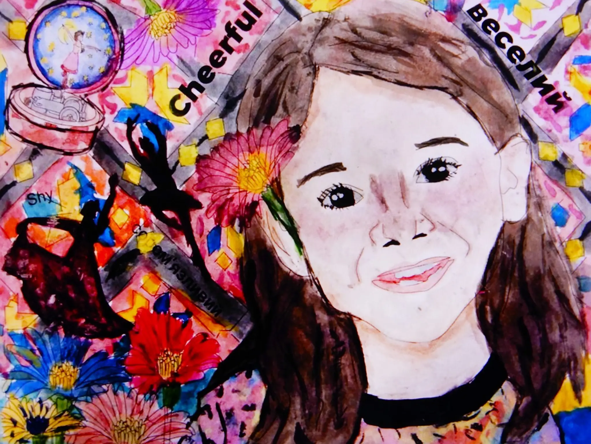 Focus In: The Memory Project