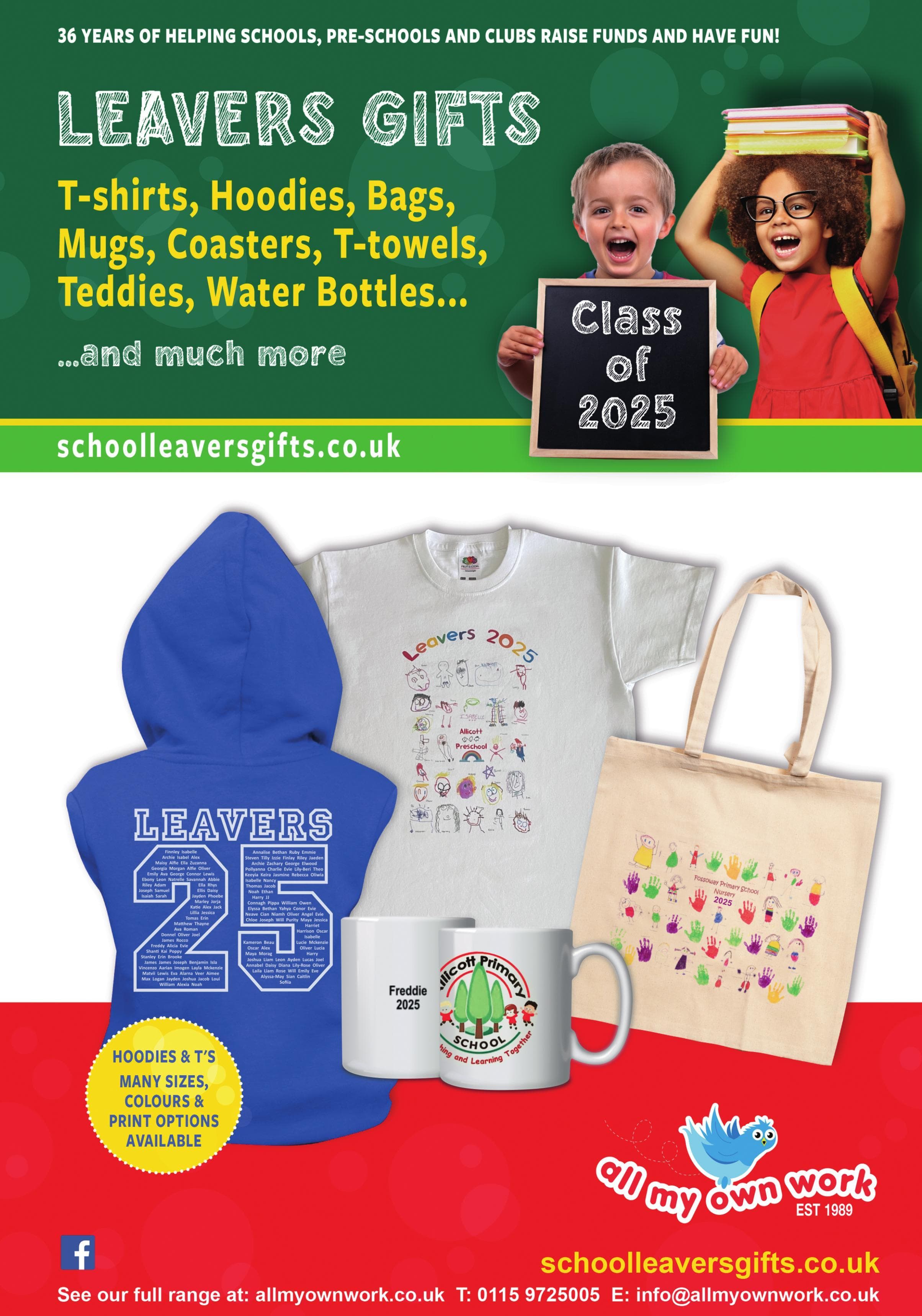 Advert: School leavers gifts