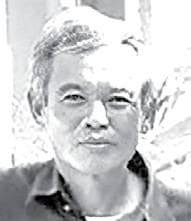 Xin Đừng Quên Tôi