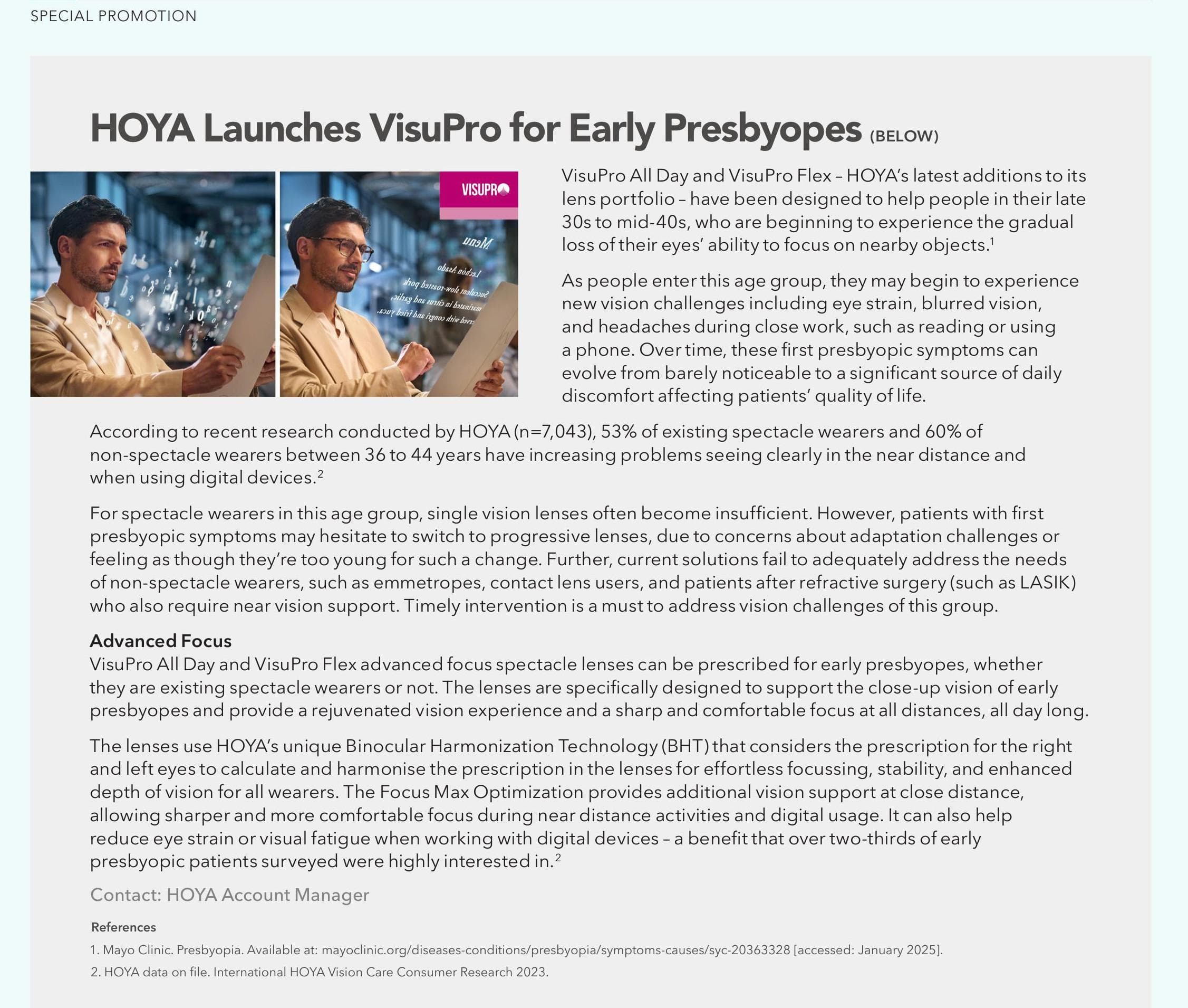 HOYA Launches VisuPro for Early Presbyopes