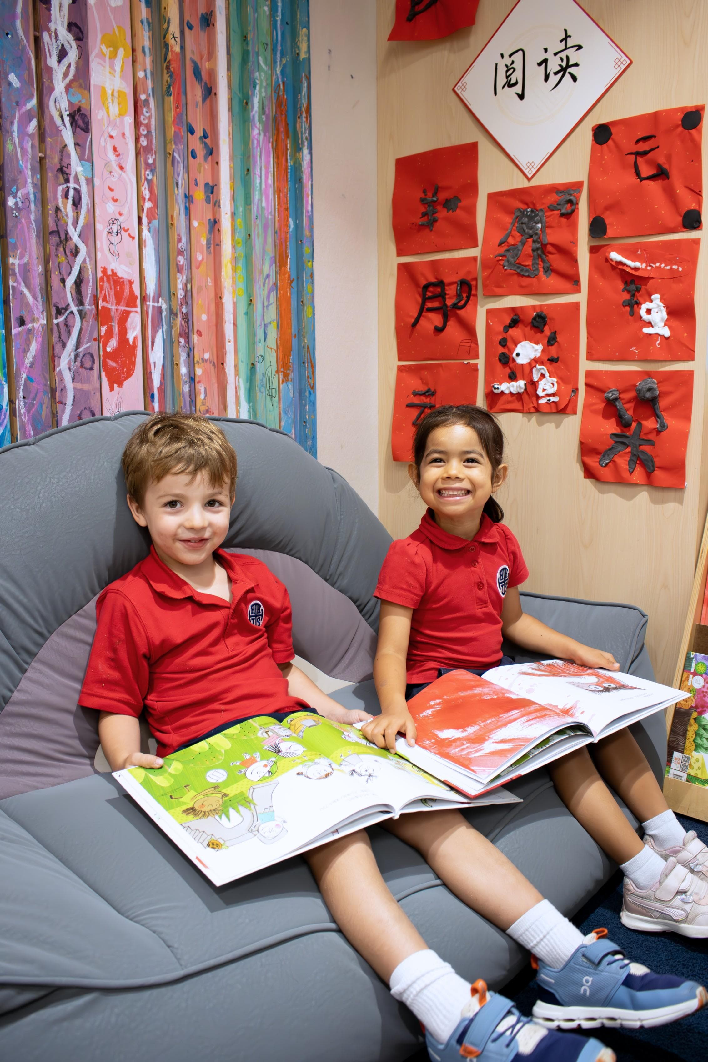 Copy of IMPACT 2024-2025