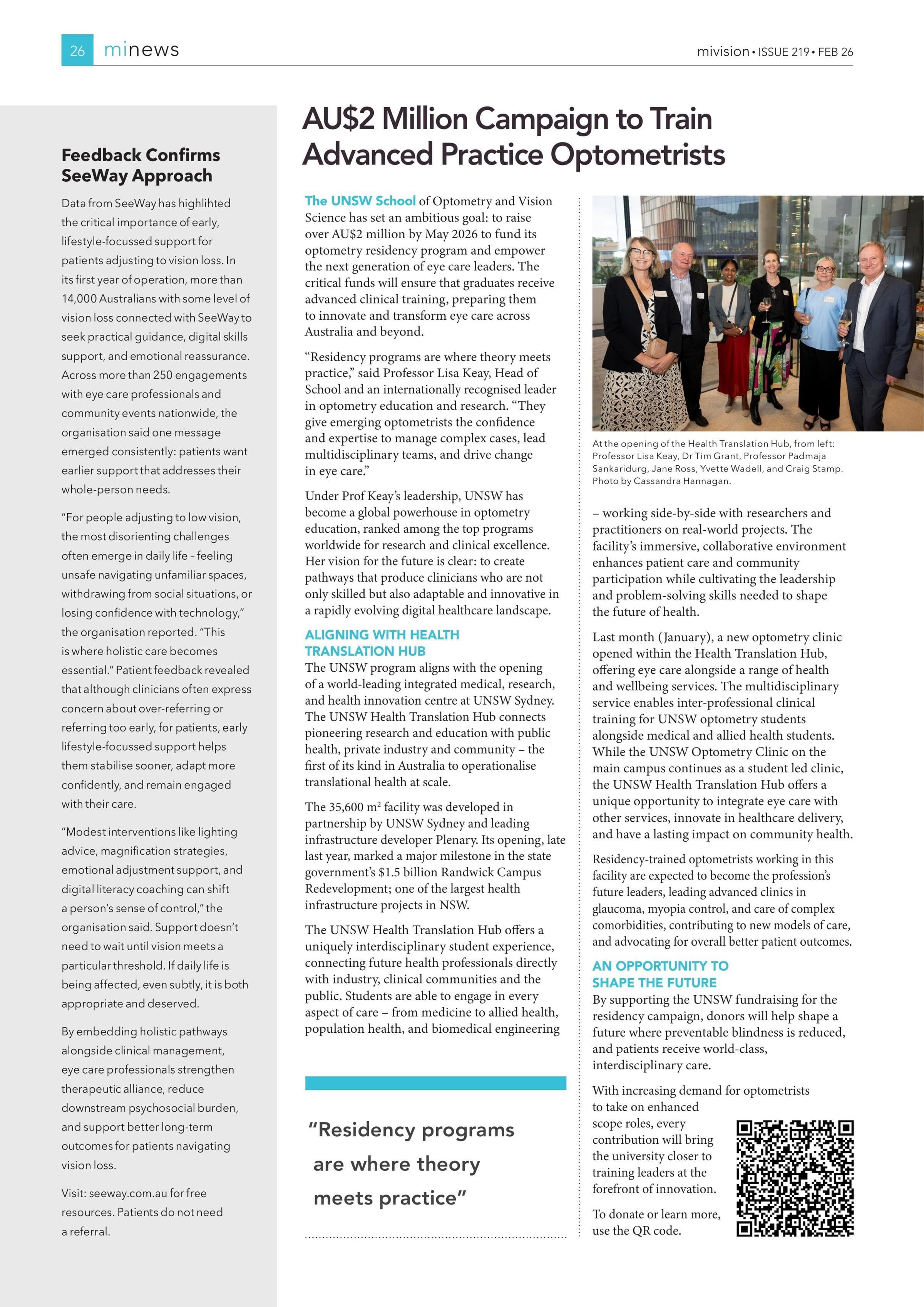 Feedback Confirms SeeWay Approach