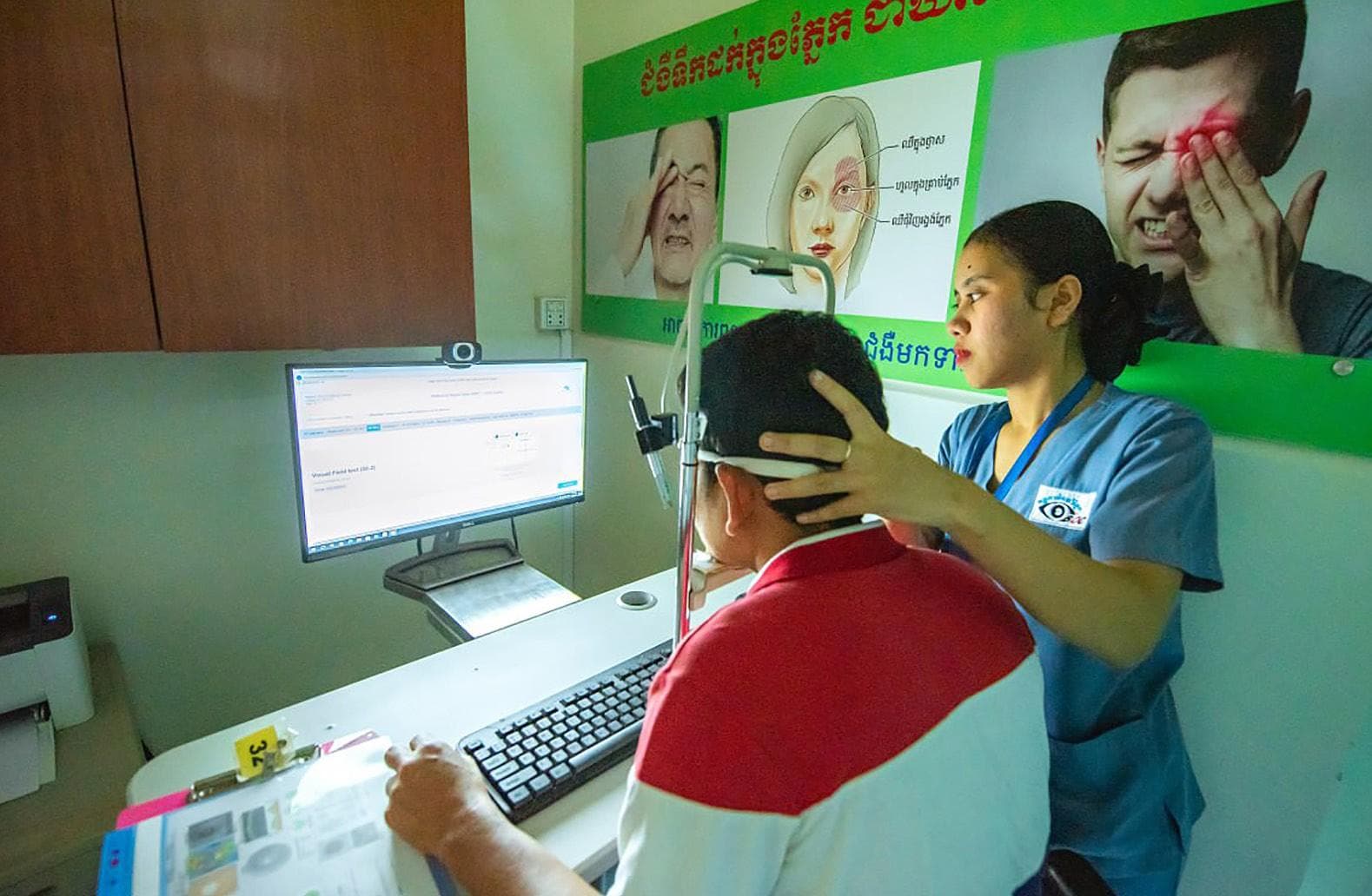 Melbourne Rapid Fields: Taking Glaucoma Diagnosis to the World