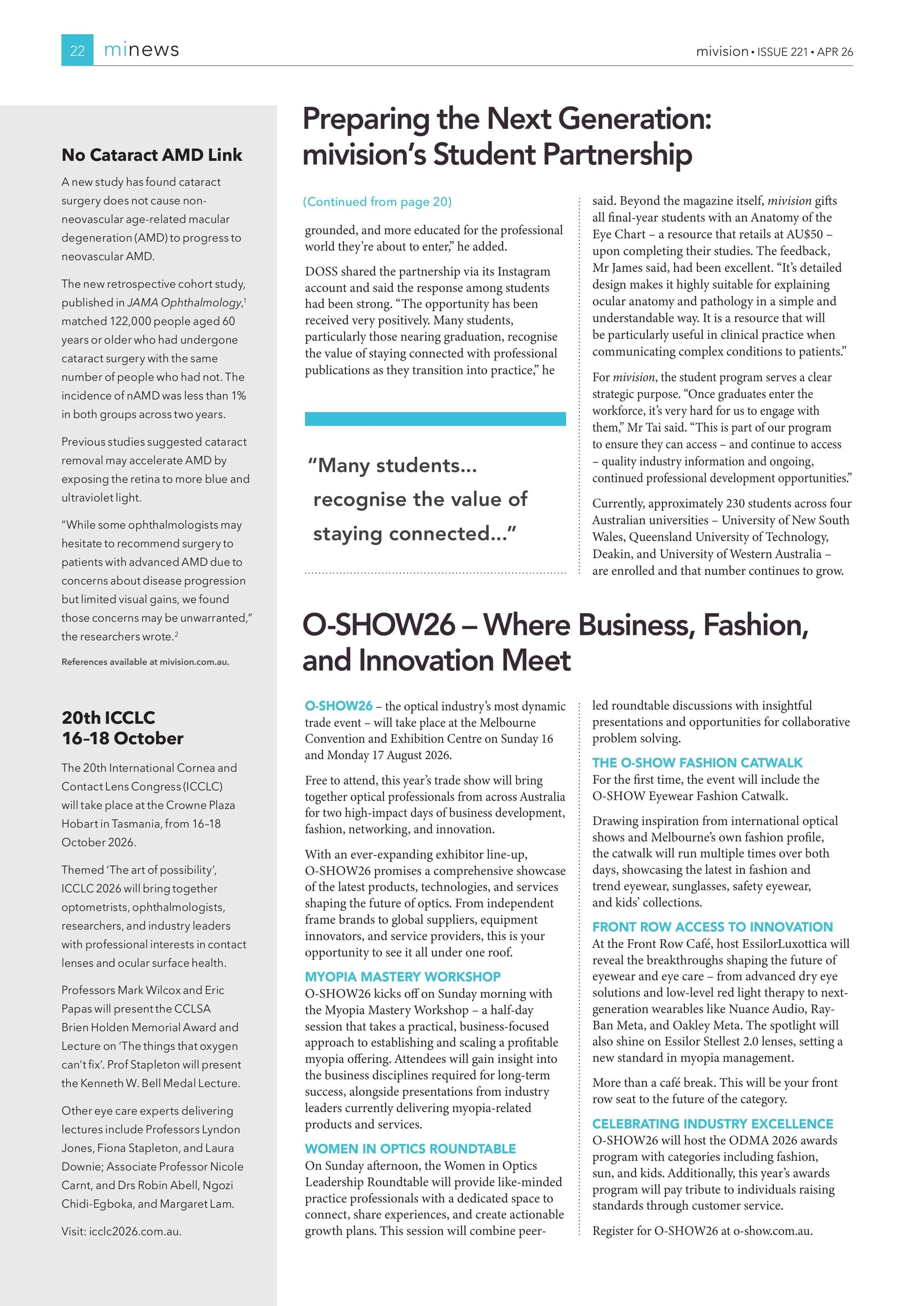 No Cataract AMD Link