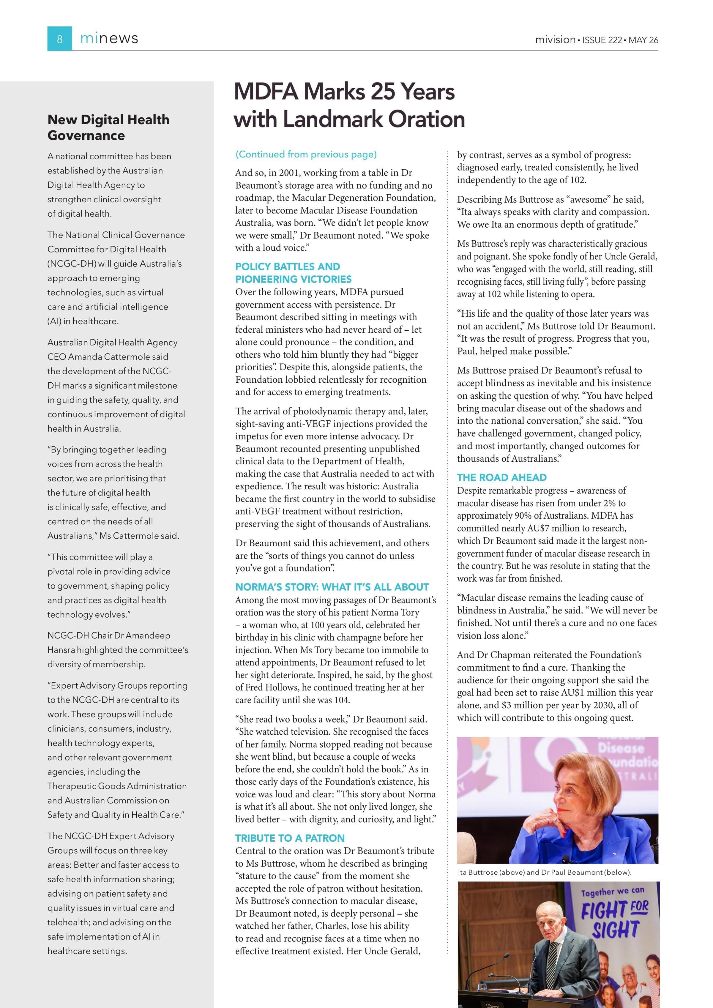 New Digital Health Governance