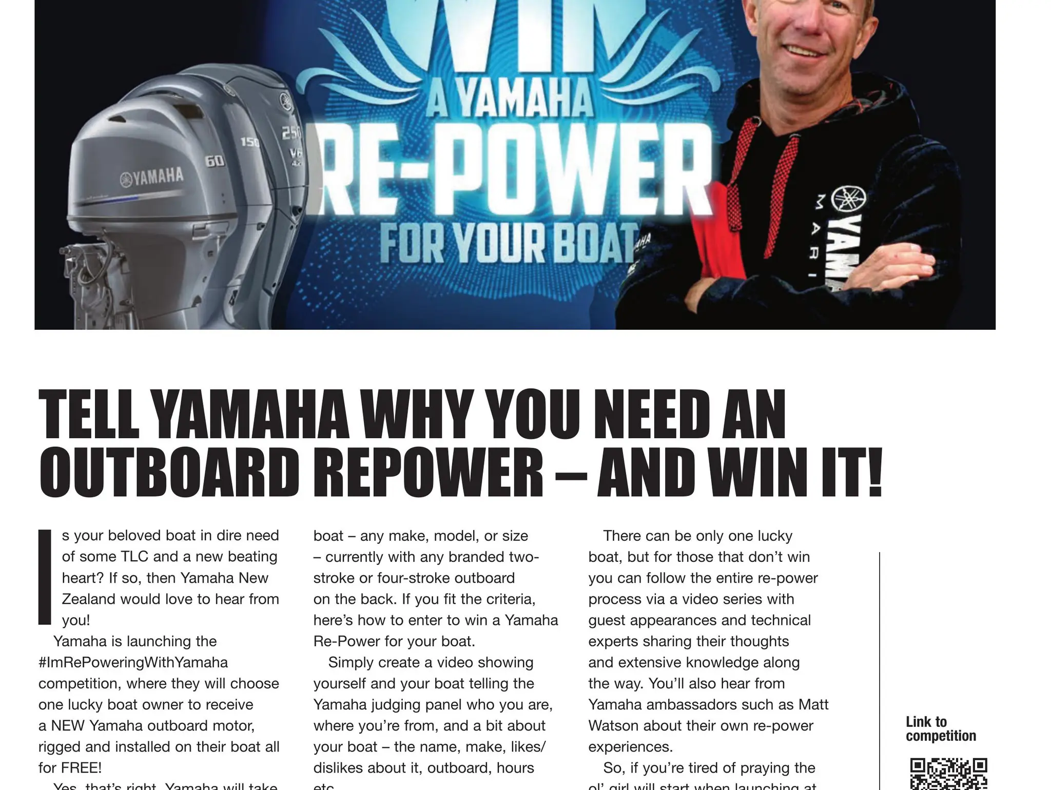 TELL YAMAHA WHY YOU NEED AN OUTBOARD REPOWER – AND WIN IT!