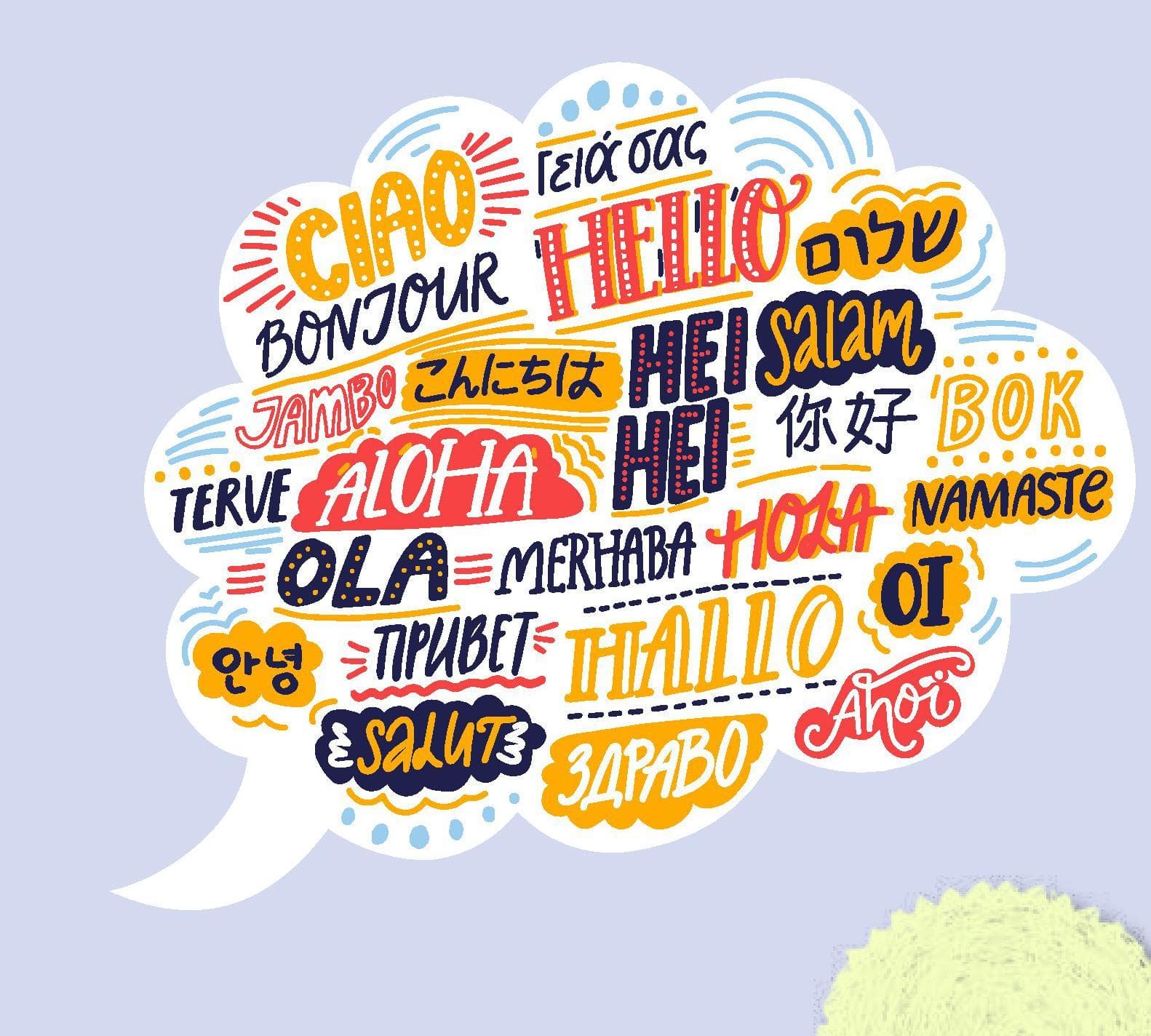 Raising bilingual babies