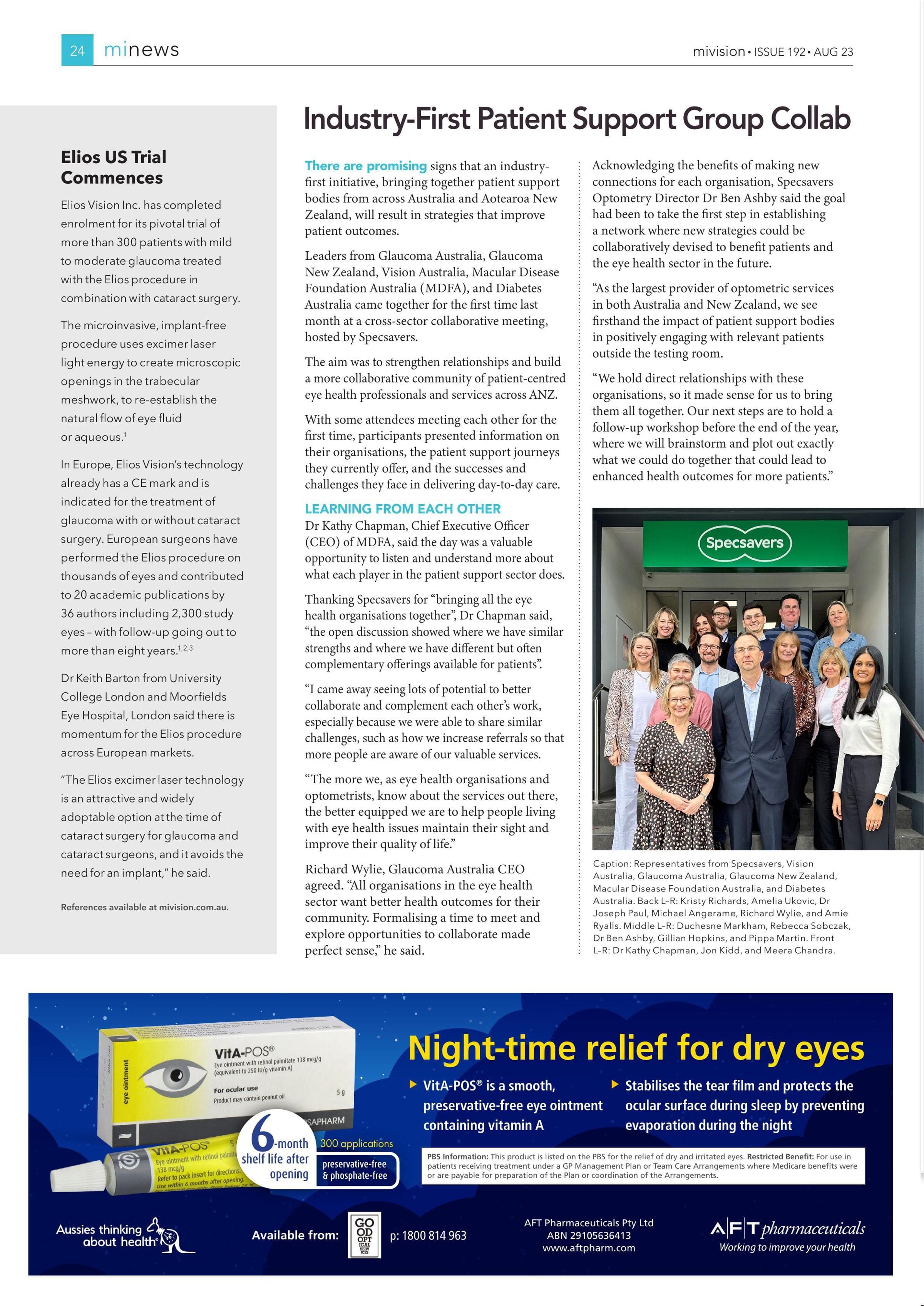 Elios US Trial Commences