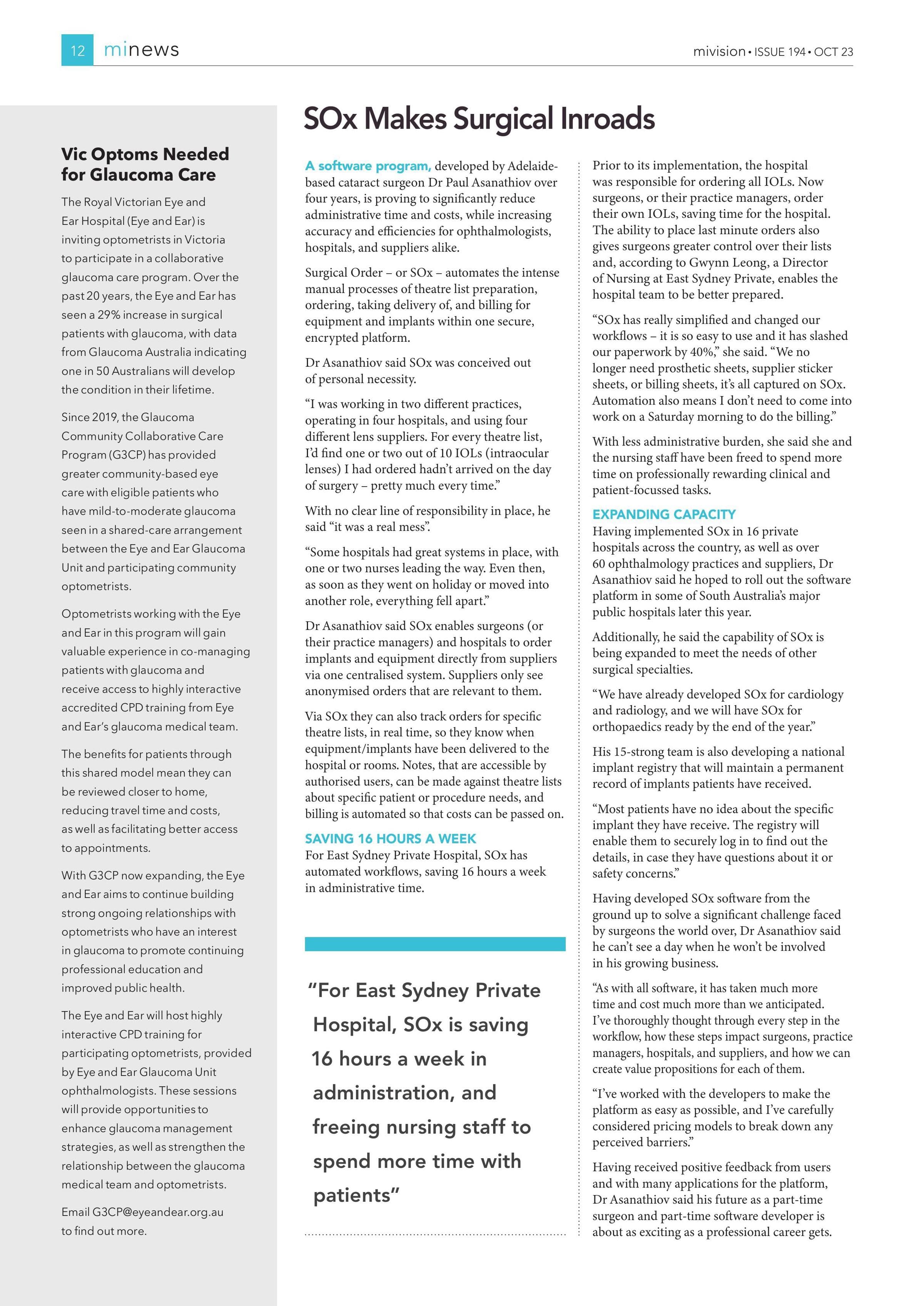 Vic Optoms Needed for Glaucoma Care